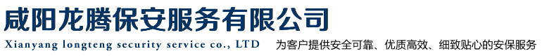 承德市恒和電子有限公司